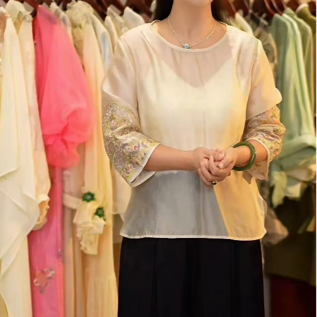 【即遇~~知音】新中式重工马甲内搭衬衫