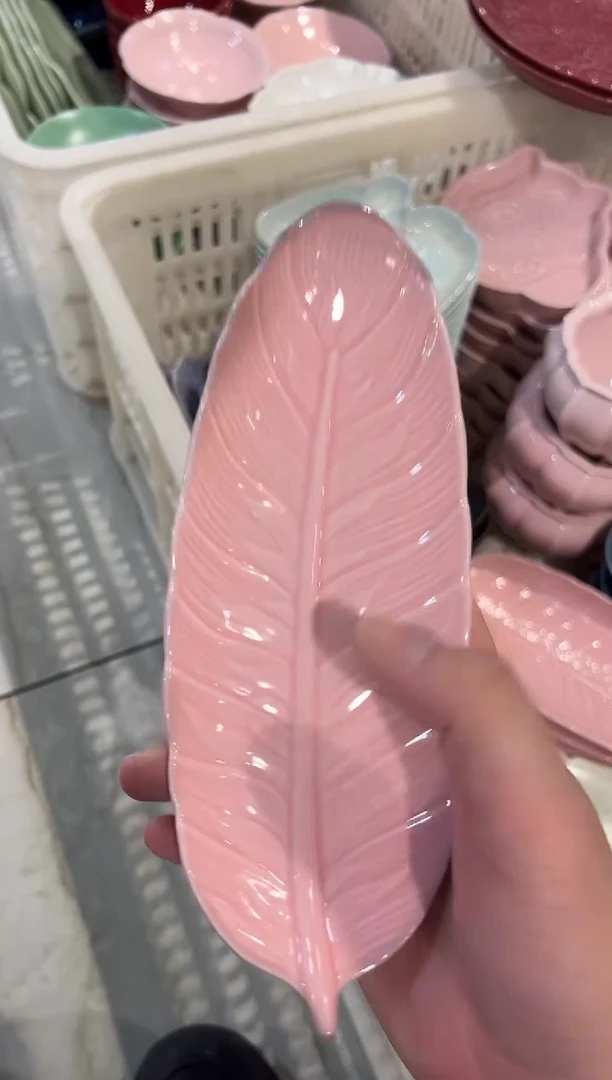 瓷片微瑕商品，介意勿拍