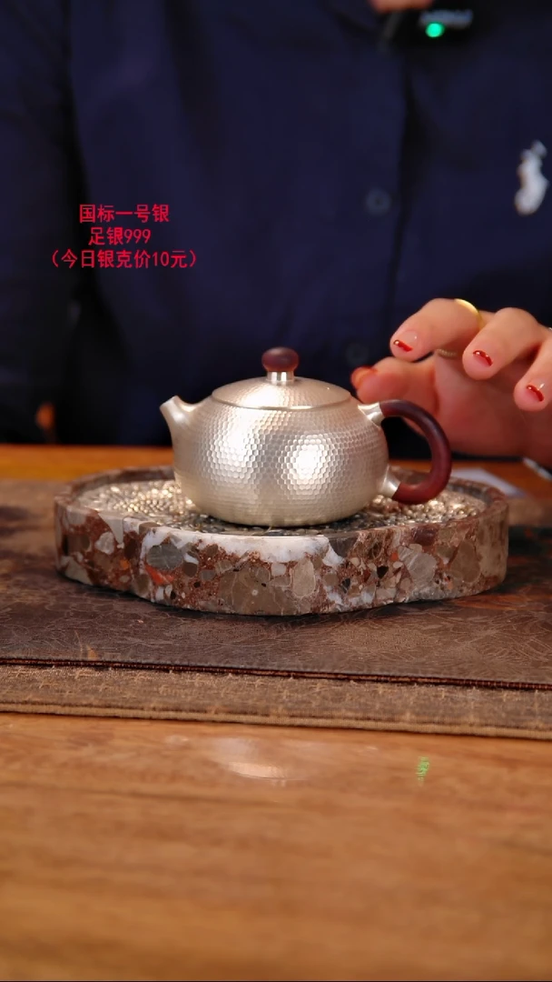 盛唐工坊 足银999 手工泡茶壶