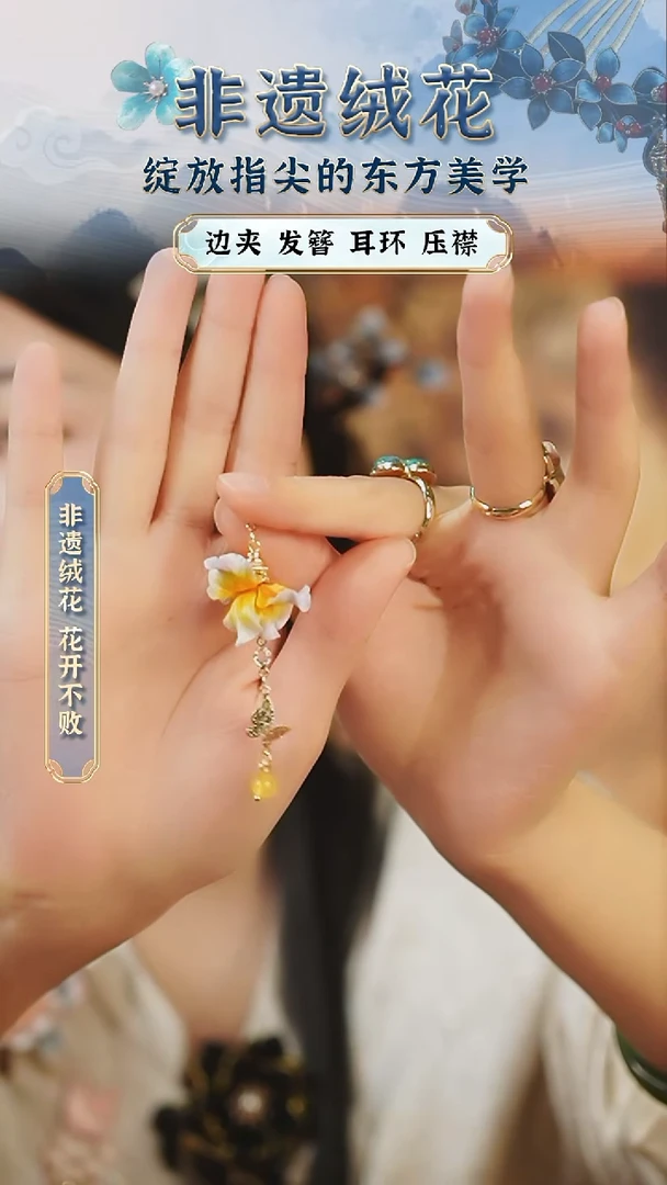 织绣苏绣苏绣苏绣