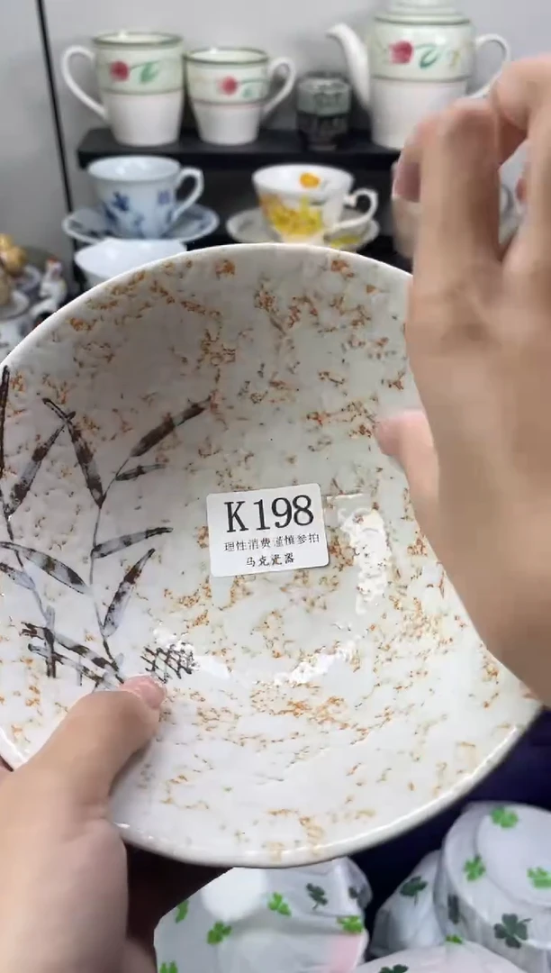 瓷片暖*阳                K198