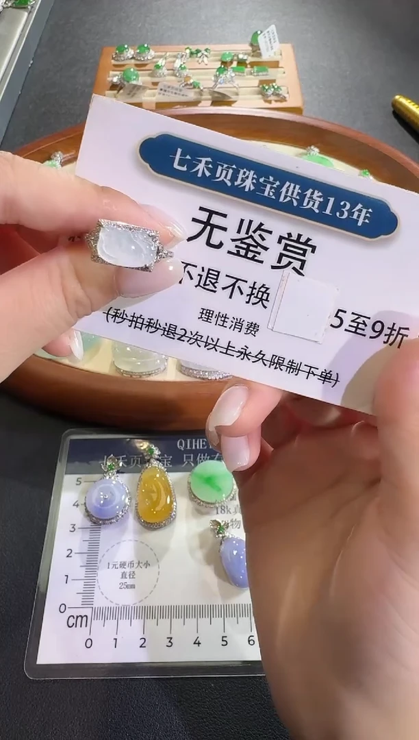 吊坠(不含链)银S925镶嵌翡翠【源头工厂】无鉴赏不退化