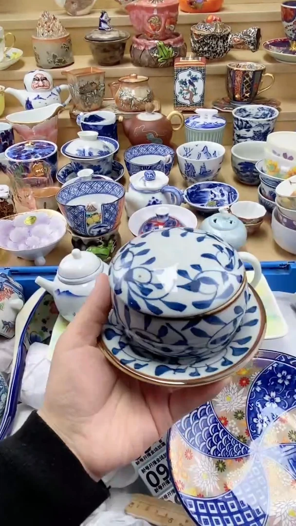 【闪购商品】【闪购商品】【闪购商品】