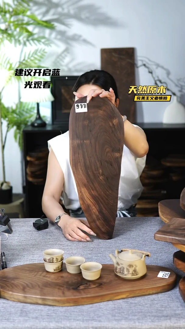 木北美黑胡桃原木.干裂疤结不属于商品质量问题完美主义者慎拍