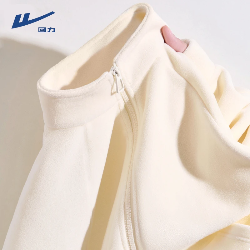 回力米白色卫衣外套女秋冬季2025年新款加绒加厚慵懒风立领开衫X