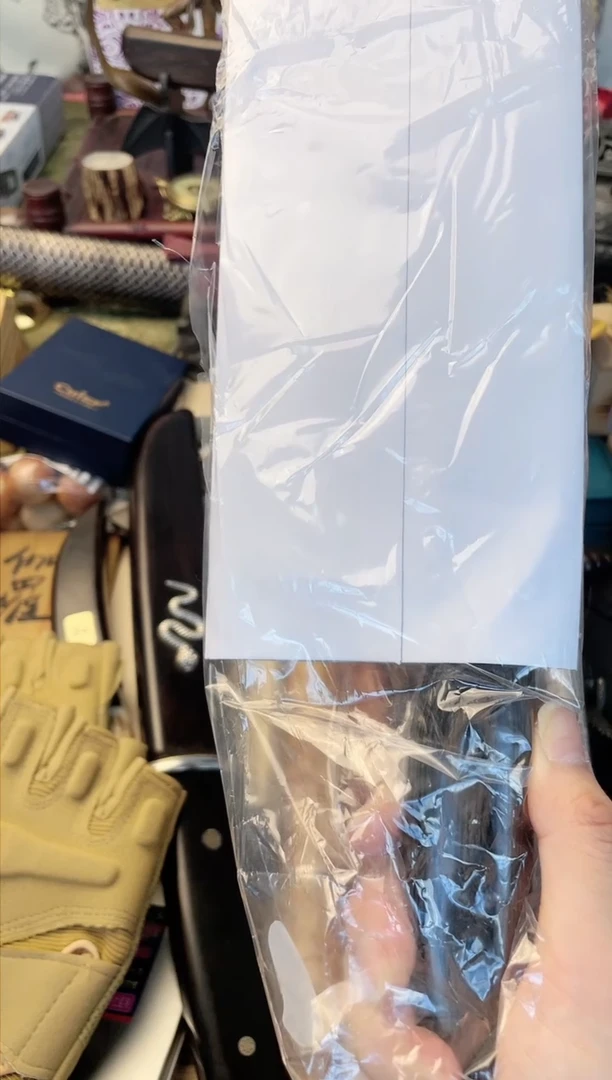 瓷片xun晓魏甄宝阁品质保证