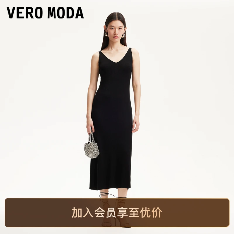Vero Moda连衣裙25新款V领纯色修身显瘦亮闪针织裙轻奢气质气质