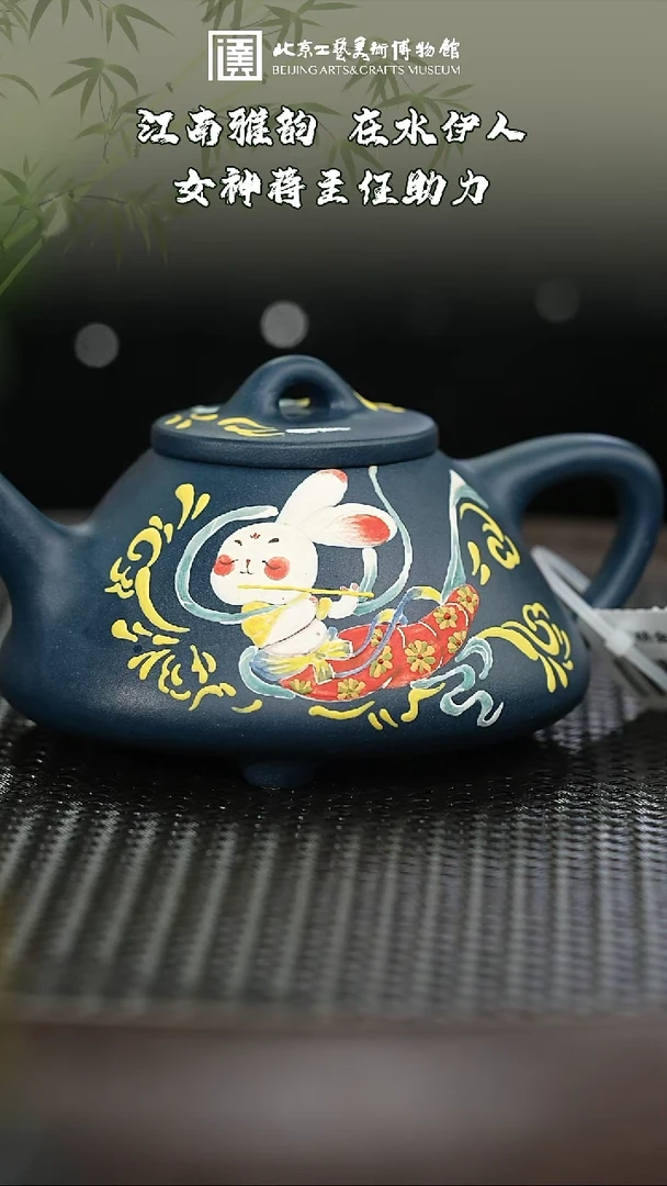 【闪购商品】紫砂茶壶082帮王国胜开下店铺小额打款权限啊