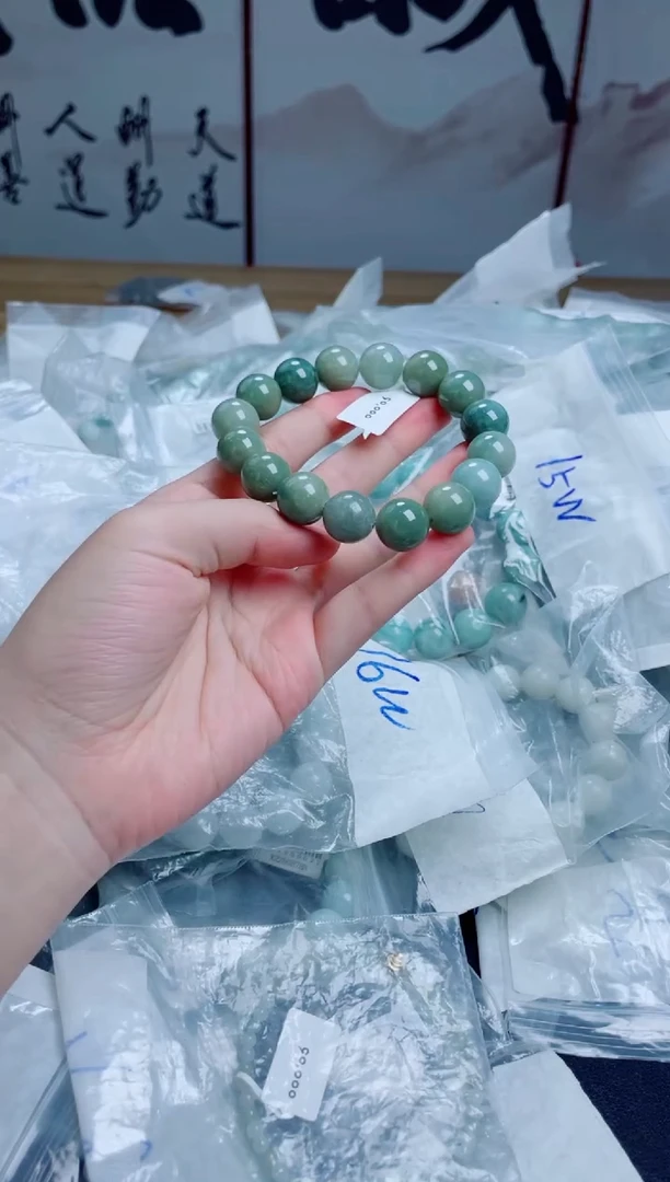 定制翡翠未镶嵌珠串