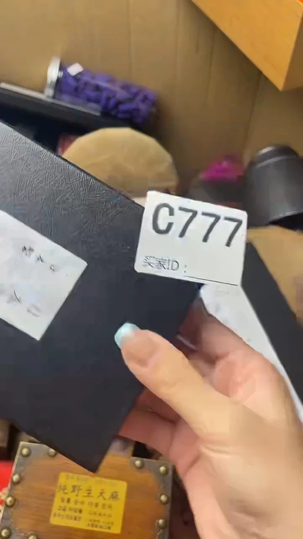 道*瓷器瓷器瓷器瓷器C777