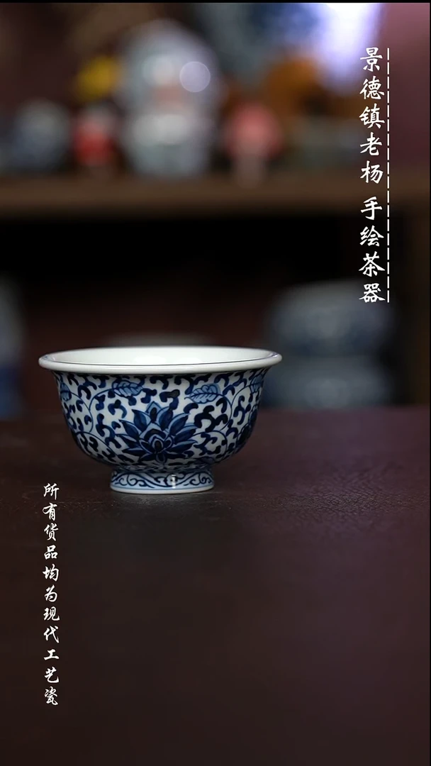 微瑕福利 现代瓷 大