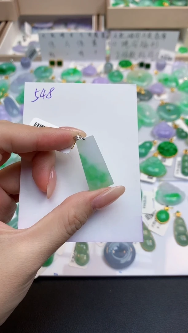 颈饰18K金镶嵌翡翠天然缅甸A货翡翠