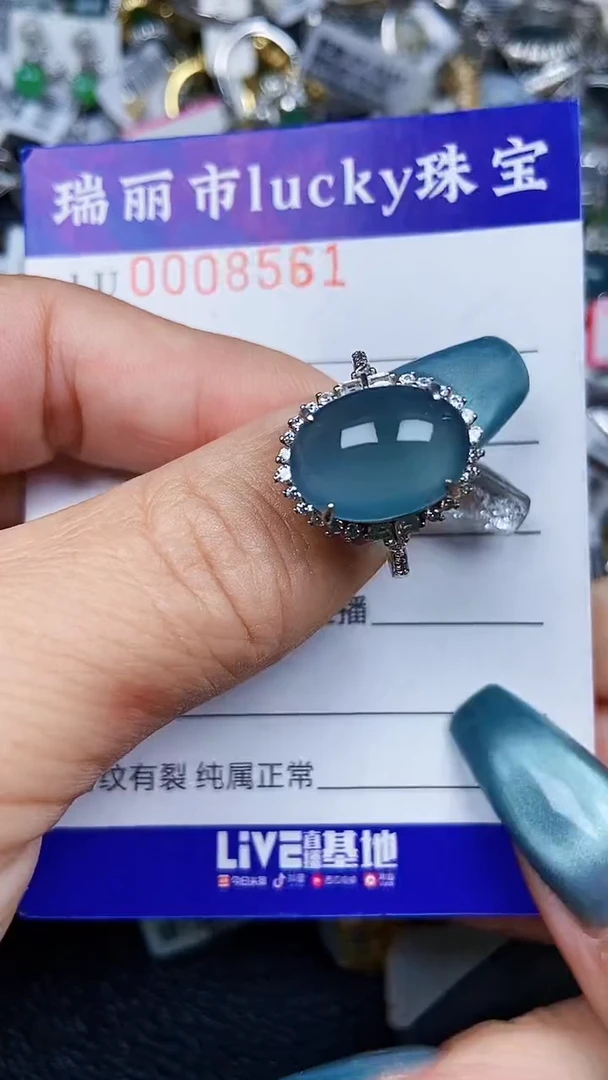 颈饰银S925镶嵌翡翠8561