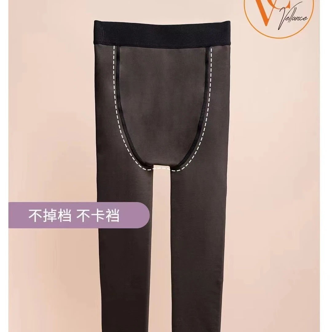 【虾米家】女士打底水光黑丝踩脚1639