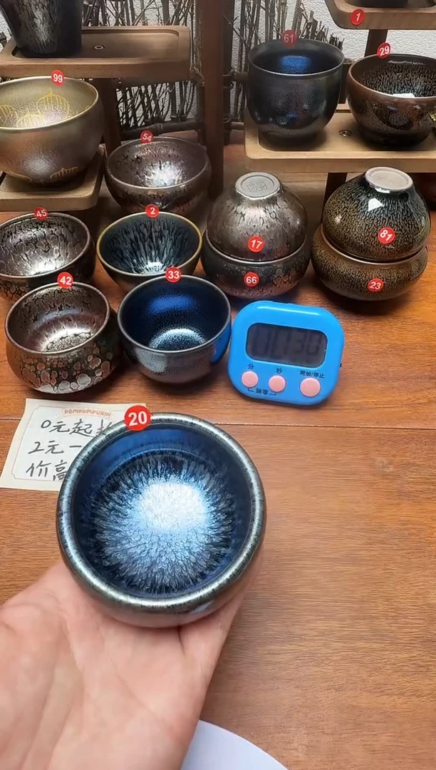 茶盏冷****"20号建盏工匠茶器