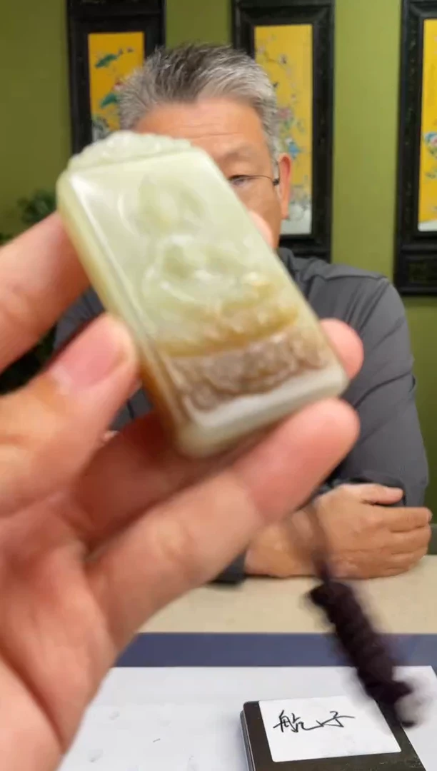 定制和田玉多样性发货 拍一发一