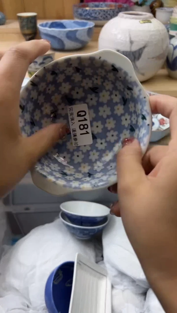 【闪购商品】瓷片181qqqqqqqqqqqq