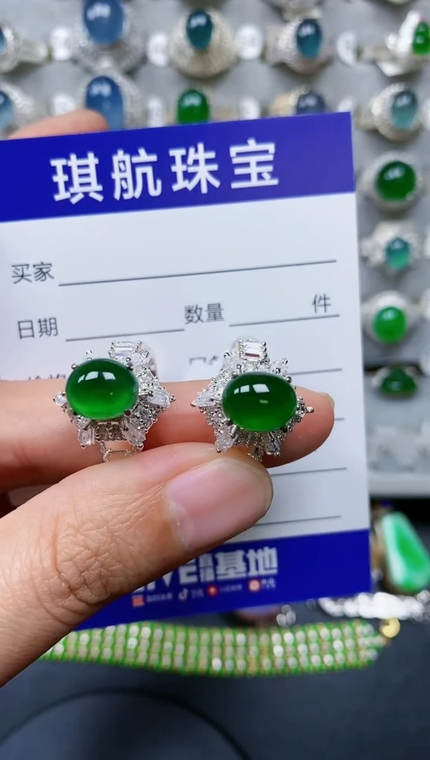 【闪购商品】翡翠戒指未镶嵌00000334