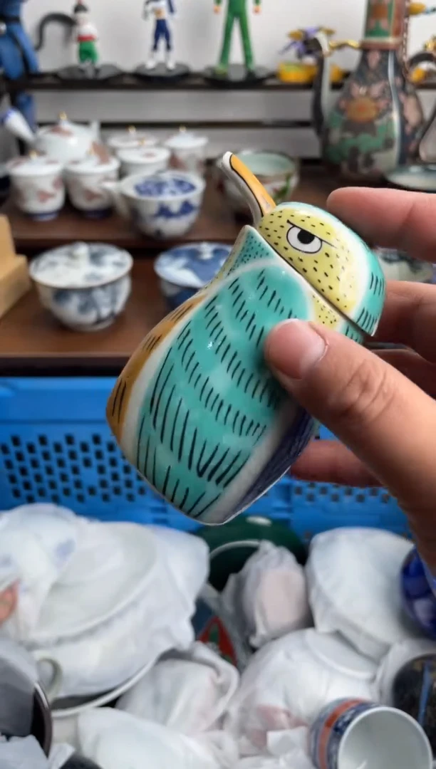 【闪购商品】瓷片225-D-满20包邮48h凑单
