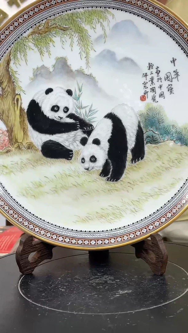 杯子国检鉴证中心-陶瓷-手绘-1111