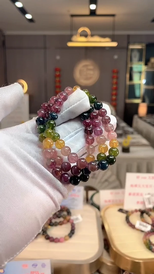 未镶嵌老矿碧玺彩虹三圈手串7mm+碧玺（多样性发一条） xion