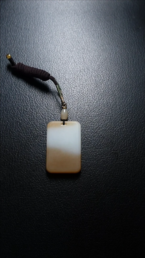 【闪购商品】和田玉颈饰未镶嵌无事牌