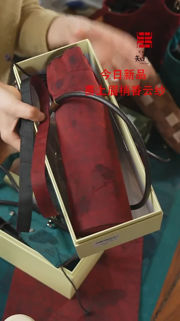 【闪购商品】传家壶袋、、、、、、、、、、、