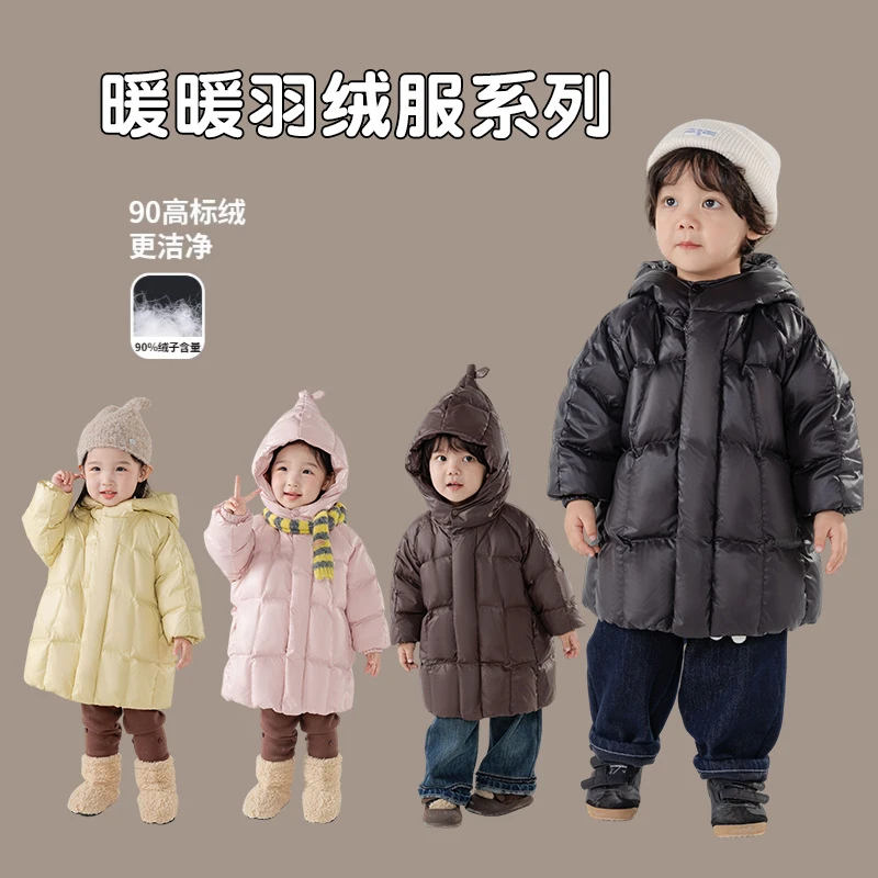 童装儿童中长款羽绒服精灵帽冬季宝宝男女小中童韩版纯色保暖外套