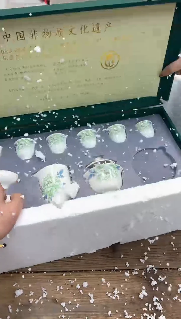 【闪购商品】其他清山陶也商品链接@@