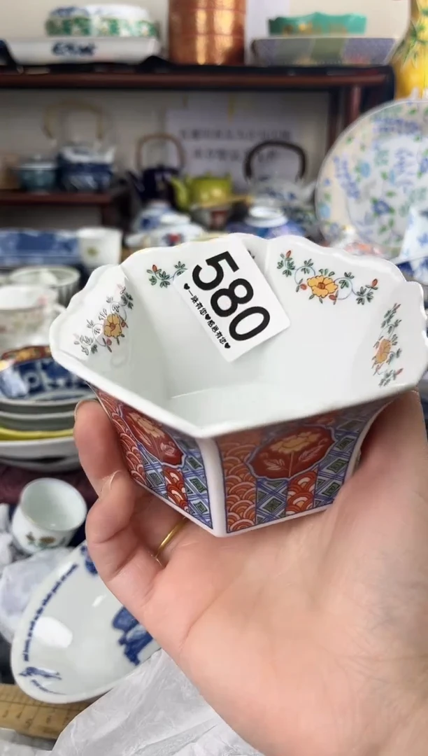 瓷片580...............