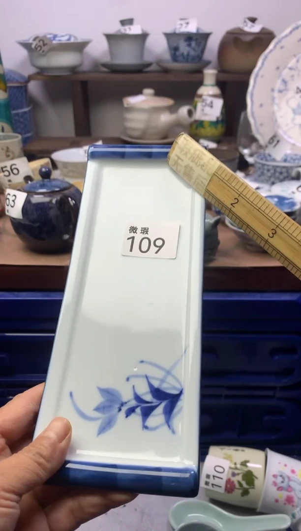 【闪购商品】瓷片明雅阁工艺品店