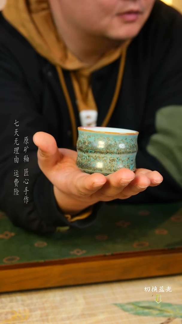 【闪购商品】柴烧钧窑   经典流传