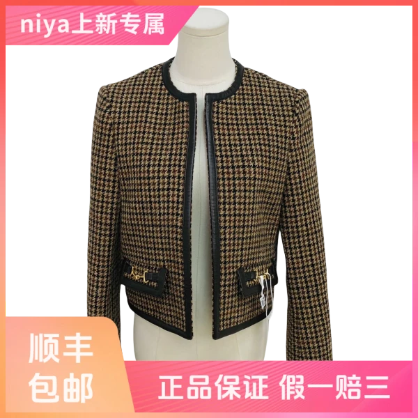 妃鱼/思琳/羊毛/外套/95新/凡0628