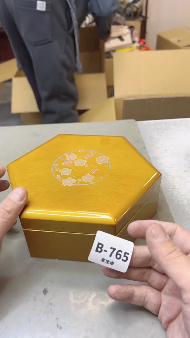 【闪购商品】瓷片765聚宝缘二号店