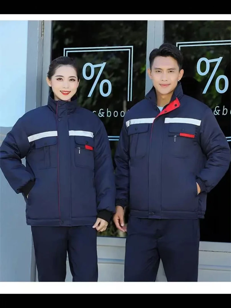 冬季工作服棉衣男劳保服加厚棉袄冷库防寒棉服冬装定制工装印LOGO