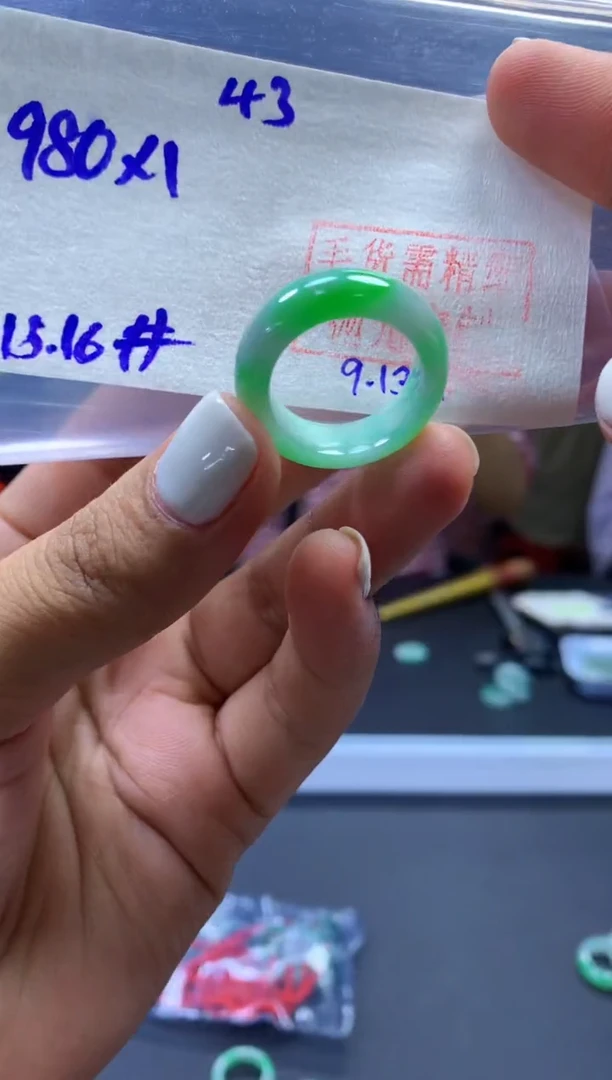 未镶嵌定制翡翠戒圈#980元-毛货需精细抛光