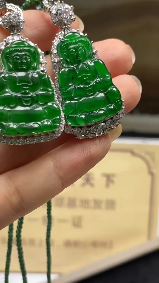 翡翠未镶嵌颈饰多样性发货【只发一件】*q102