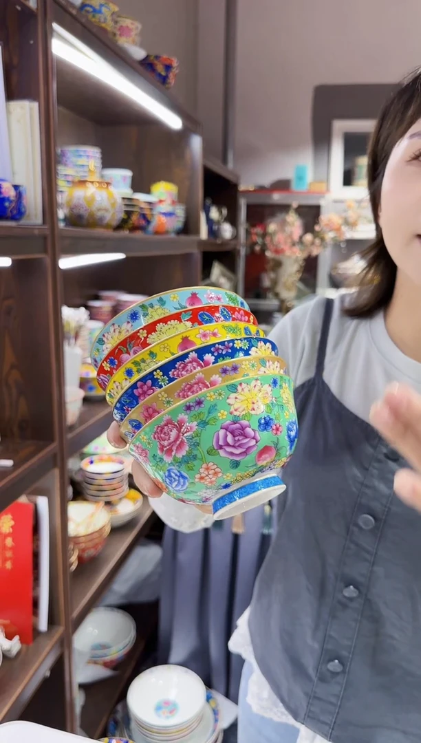 珐琅4.5英寸饭碗6个景德镇餐具