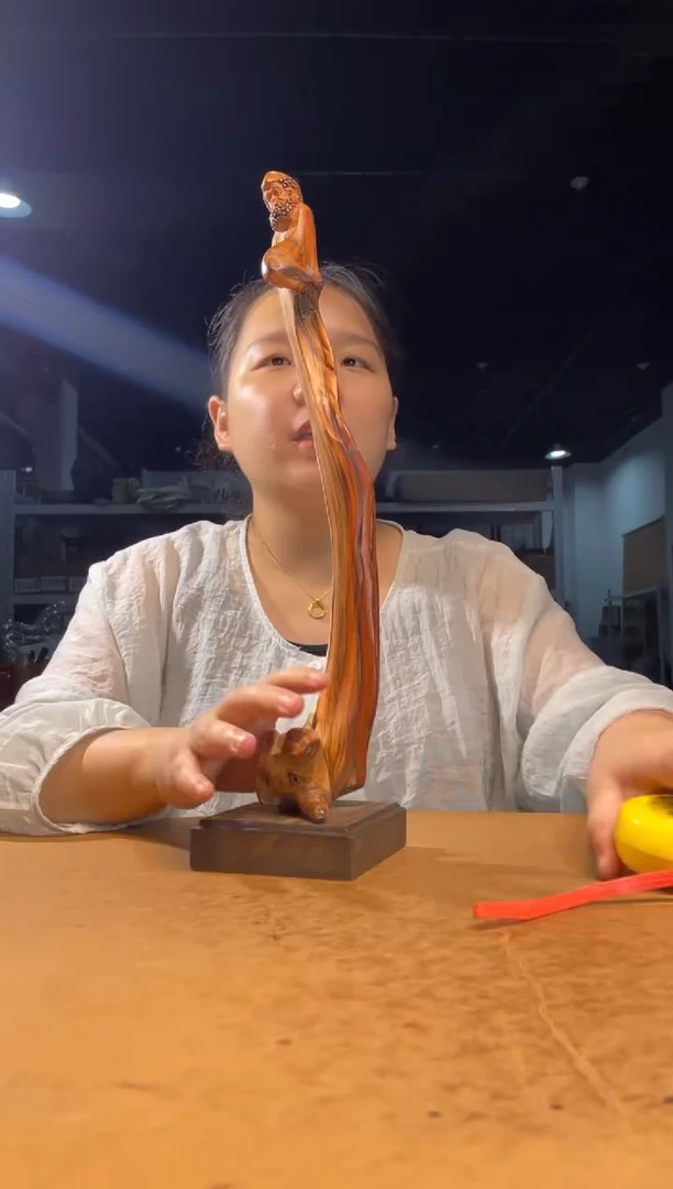 柏木（崖柏）其他（ 直播推荐 ）