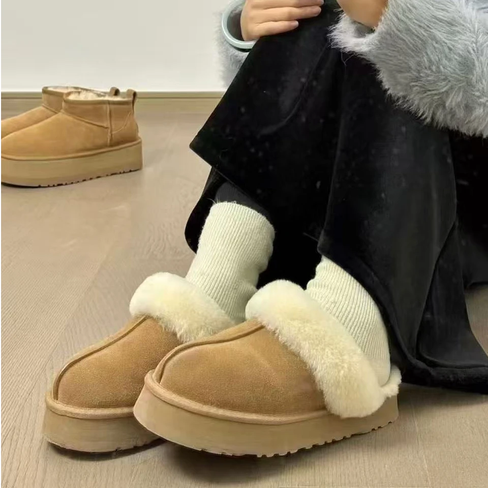 【厚底星拖】优家秋季时尚经典舒适简约厚底毛拖