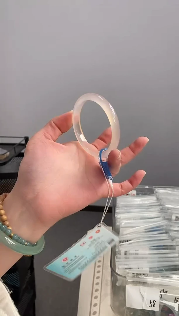 【闪购商品】玛瑙/玉髓手镯未镶嵌53-54圈