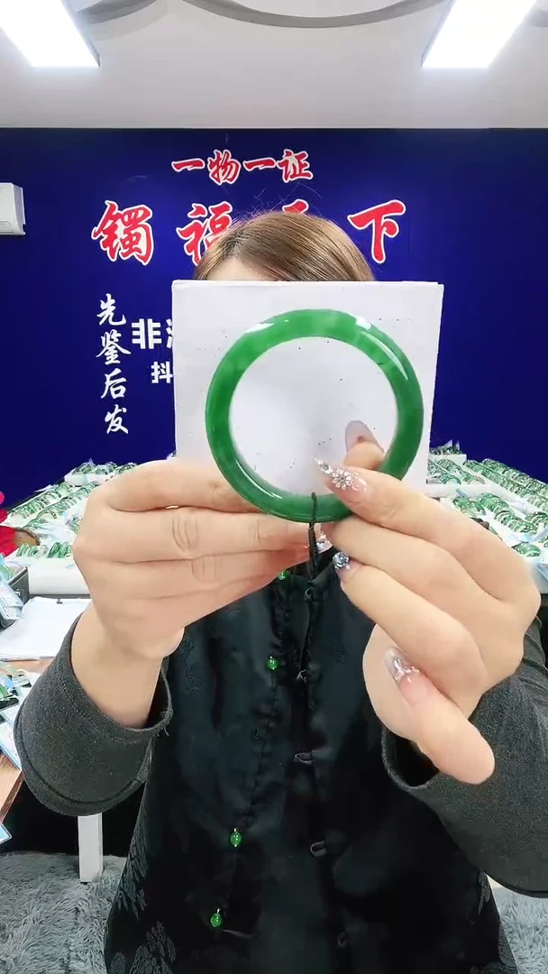 未镶嵌手镯石英质玉（非洲翠）1