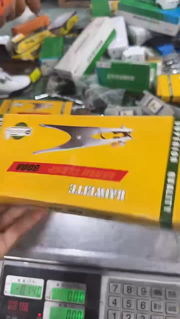 默认微瑕，介意勿拍  20