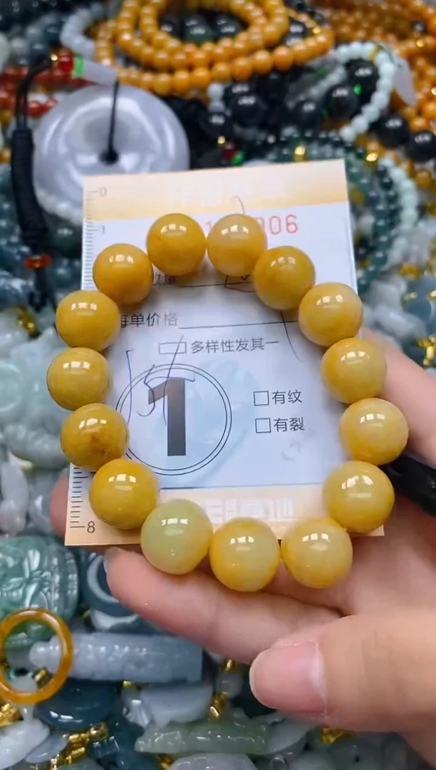 翡翠未镶嵌颈饰闪购0179906