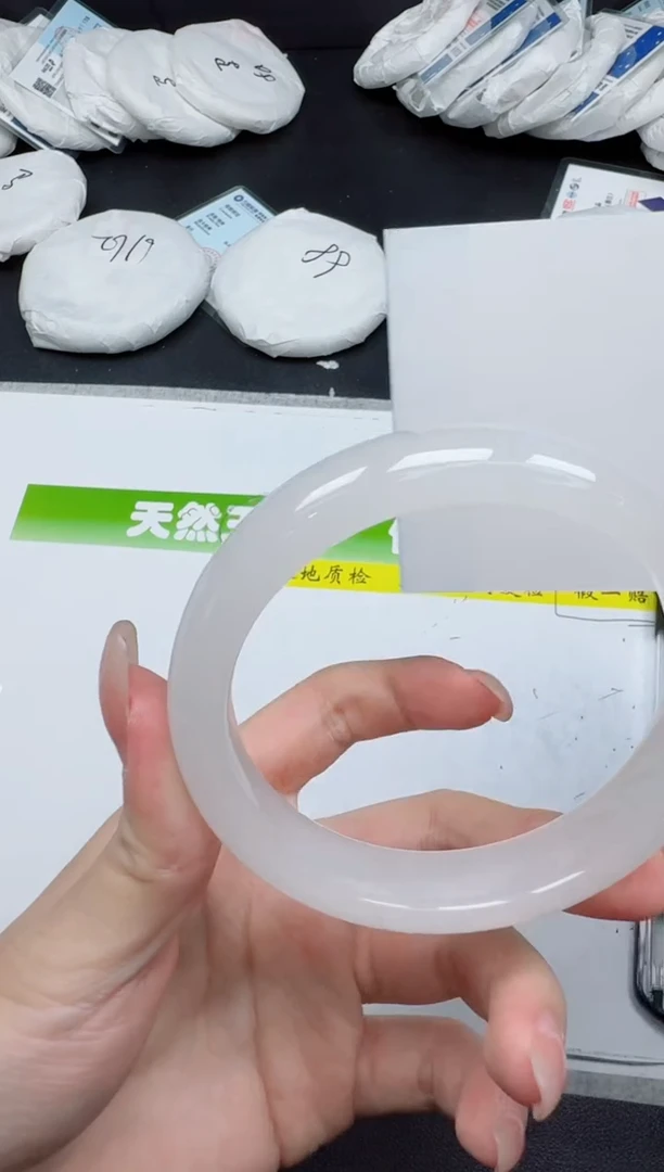 未镶嵌手镯石英质玉0303-6162