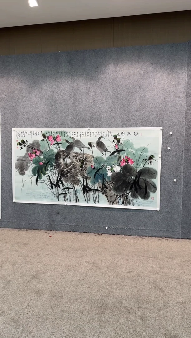 【闪购商品】国画pmb不二轩旗舰店国画HBX9