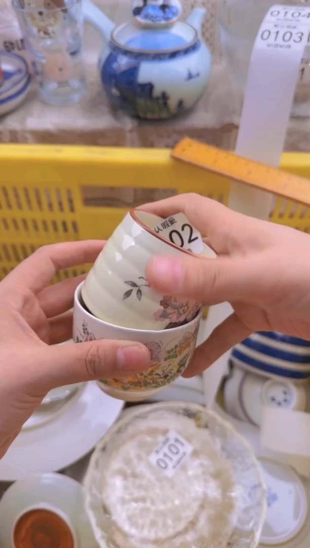 102默认微瑕，满20包邮。