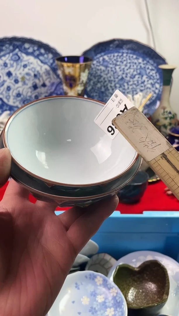 瓷片z****87777777777 A036