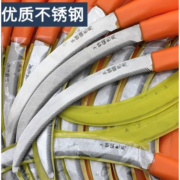 锯齿小镰刀不锈钢细密齿割草刀船上割绳割打包带锋利耐用优质带齿