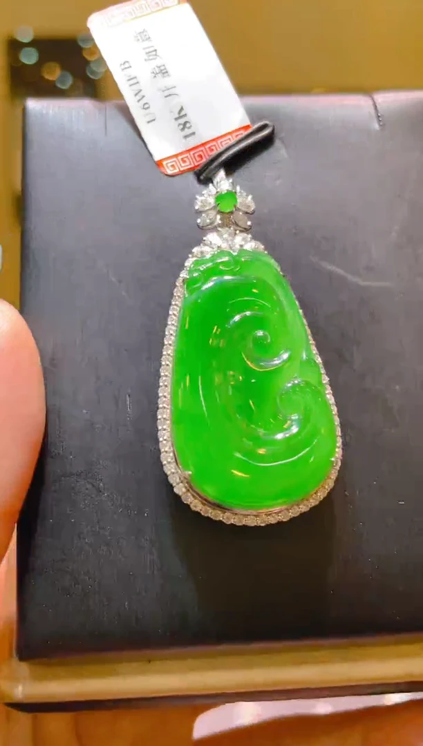 翡翠18K金镶嵌吊坠(不含链)A43